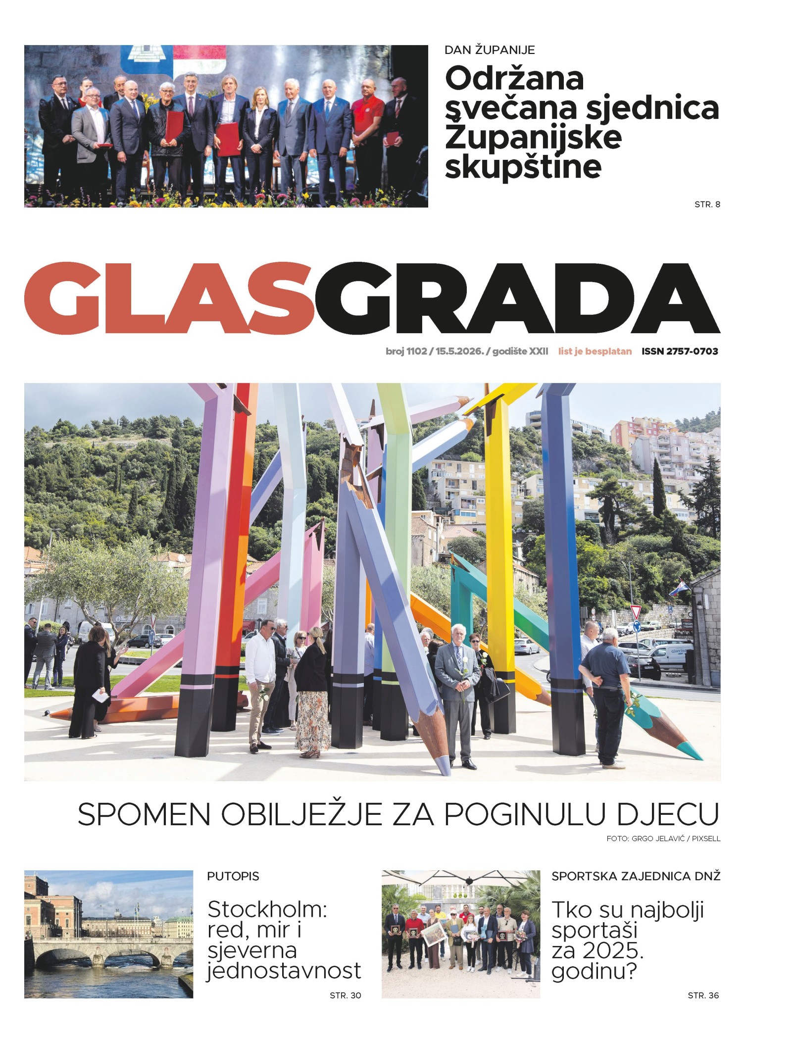 TISKANO IZDANJE